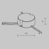 Источник тока Lighting control 721028 в Нижнем Новгороде
