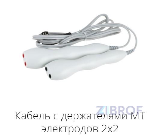 Аппарат для микротоковой и электромиостимуляционной терапии "Эсти" в Нижнем Новгороде