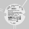 Источник тока Lighting control 721032 в Нижнем Новгороде