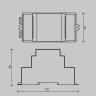 Источник напряжения Lighting control 721009 в Нижнем Новгороде