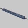 Источник напряжения Lighting control 725002 в Нижнем Новгороде