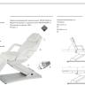 Кушетка косметологическая - MK11 в Нижнем Новгороде