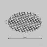 Комплектующие для светильника Technical HoneyComb-D45 в Нижнем Новгороде