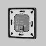 Панель управления Lighting control 721043 в Нижнем Новгороде