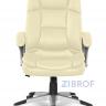 Офисное кресло руководителя College BX-3323 Beige в Нижнем Новгороде